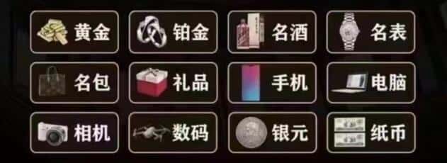 禹会区回收烟酒