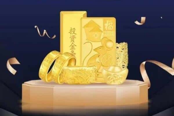 禹会区回收黄金